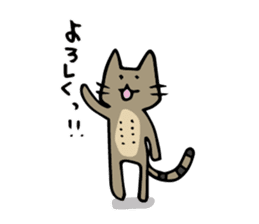 Shiroi-Hito & Chikubi-neko sticker #54353