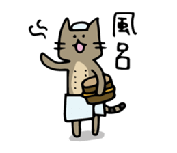 Shiroi-Hito & Chikubi-neko sticker #54355