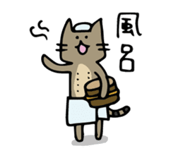Shiroi-Hito & Chikubi-neko sticker #54355
