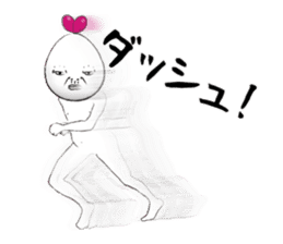 ICHIJIKU sticker #54458