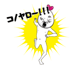 ICHIJIKU sticker #54460