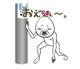 ICHIJIKU sticker #54465