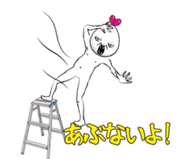 ICHIJIKU sticker #54470