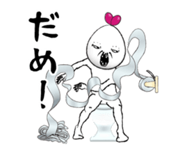 ICHIJIKU sticker #54481