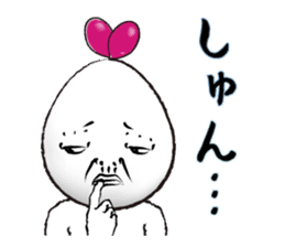 ICHIJIKU sticker #54487