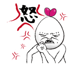 ICHIJIKU sticker #54493