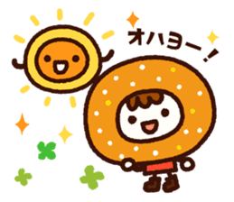 Donut BOY and Friends sticker #54614