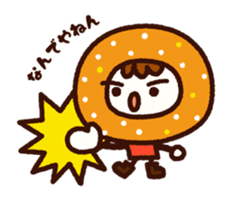 Donut BOY and Friends sticker #54629