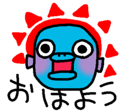 Uorin sticker #54814