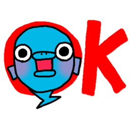 Uorin sticker #54816