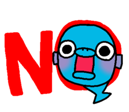 Uorin sticker #54817