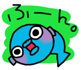 Uorin sticker #54818