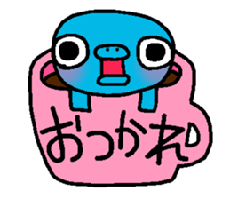 Uorin sticker #54830