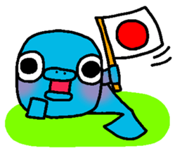 Uorin sticker #54832