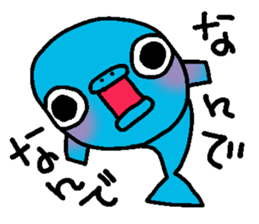 Uorin sticker #54838