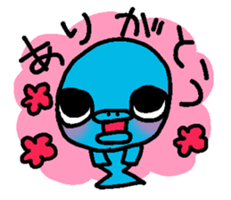 Uorin sticker #54841