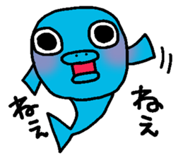 Uorin sticker #54846