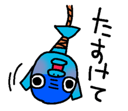 Uorin sticker #54849