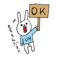 UH sticker #54944