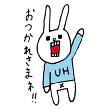 UH sticker #54952