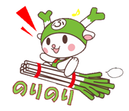 Fukkachan Fukayacity image character sticker #55094
