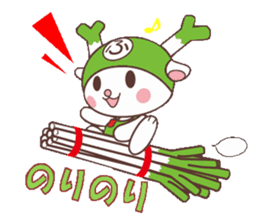 Fukkachan Fukayacity image character sticker #55094