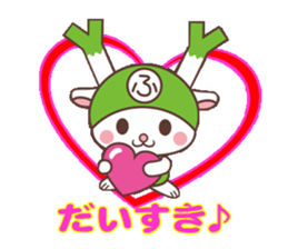 Fukkachan Fukayacity image character sticker #55095
