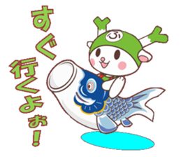 Fukkachan Fukayacity image character sticker #55101
