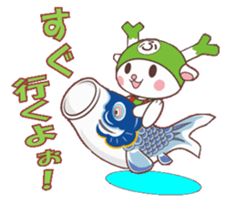 Fukkachan Fukayacity image character sticker #55101