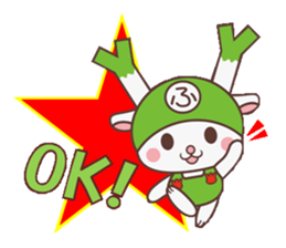 Fukkachan Fukayacity image character sticker #55103