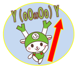 Fukkachan Fukayacity image character sticker #55106