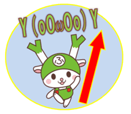 Fukkachan Fukayacity image character sticker #55106