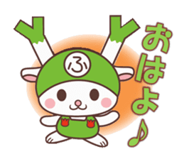Fukkachan Fukayacity image character sticker #55107