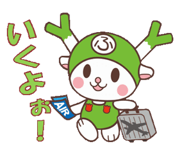 Fukkachan Fukayacity image character sticker #55108