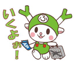 Fukkachan Fukayacity image character sticker #55108