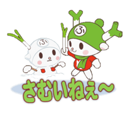 Fukkachan Fukayacity image character sticker #55111