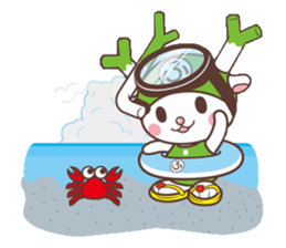 Fukkachan Fukayacity image character sticker #55114