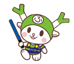 Fukkachan Fukayacity image character sticker #55115