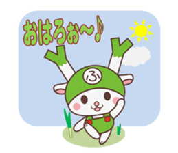 Fukkachan Fukayacity image character sticker #55118