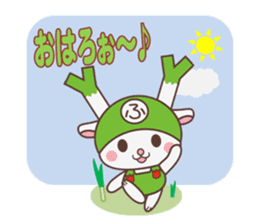 Fukkachan Fukayacity image character sticker #55118