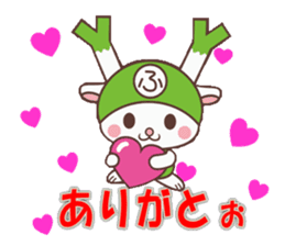 Fukkachan Fukayacity image character sticker #55120