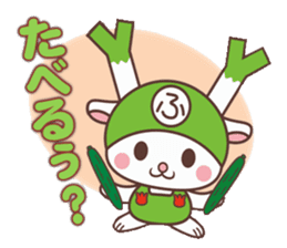 Fukkachan Fukayacity image character sticker #55121