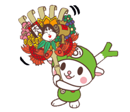 Fukkachan Fukayacity image character sticker #55122