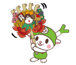 Fukkachan Fukayacity image character sticker #55122