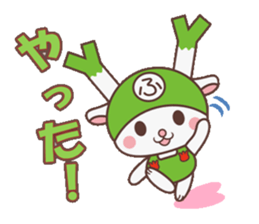 Fukkachan Fukayacity image character sticker #55123