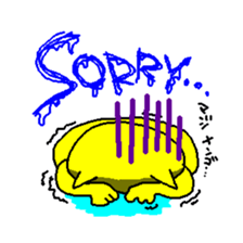 THE YELLOW CAT sticker #55663