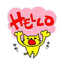 THE YELLOW CAT sticker #55667