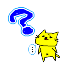 THE YELLOW CAT sticker #55668