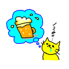 THE YELLOW CAT sticker #55676