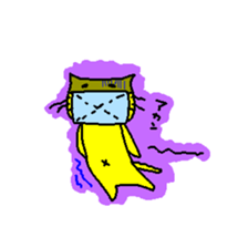 THE YELLOW CAT sticker #55684